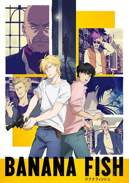 Banana Fish anime poster