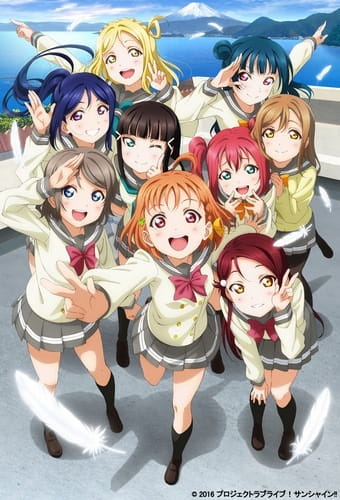 Love Live! Sunshine!! Recap anime poster