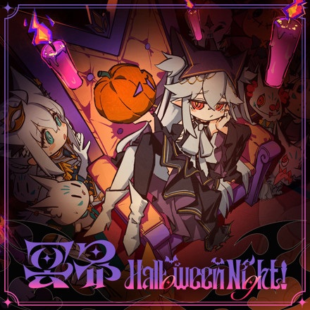 Meikai Halloween Night! anime poster