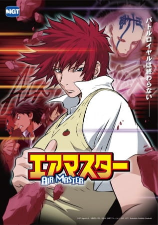 Air Master anime poster