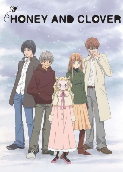 Honey and Clover Specials anime poster