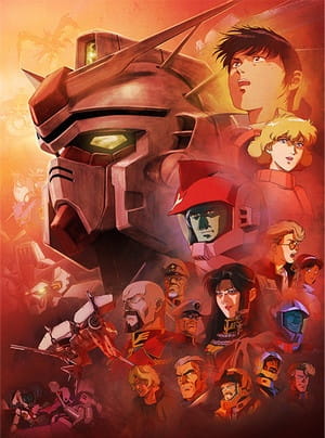 Mobile Suit Gundam 0083: Stardust Memory Picture Drama - the Mayfly of Space 2 anime poster