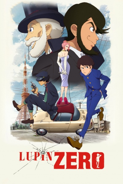 Lupin Zero anime poster