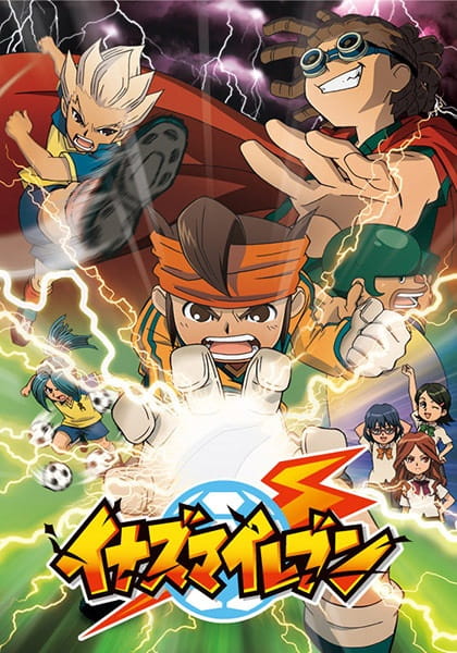 Inazuma Eleven anime poster