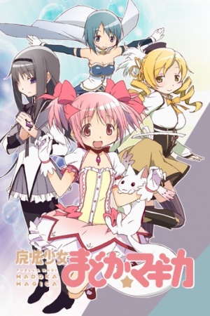 Puella Magi Madoka Magica anime poster