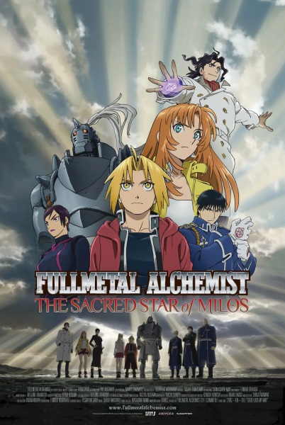 Fullmetal Alchemist: The Sacred Star of Milos anime poster