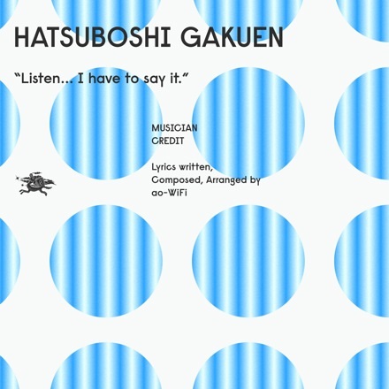 listen... I Have to Say It. anime poster