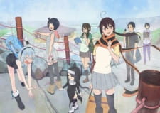 Yozakura Quartet: Tsuki Ni Naku