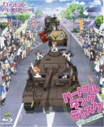 Girls & Panzer Heartful Tank Disc Picture Drama anime poster