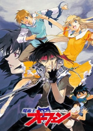 Orphen anime poster
