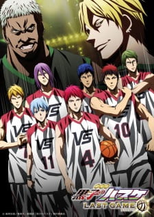 Kuroko No Basket: Last Game NG-Shuu