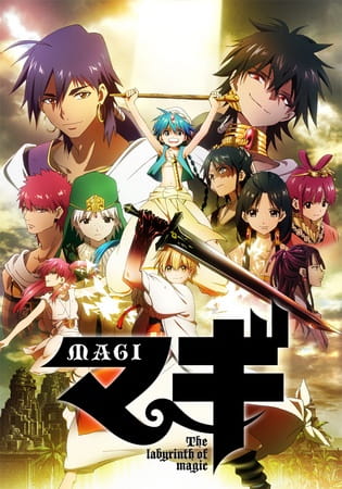 Magi: The Labyrinth of Magic anime poster