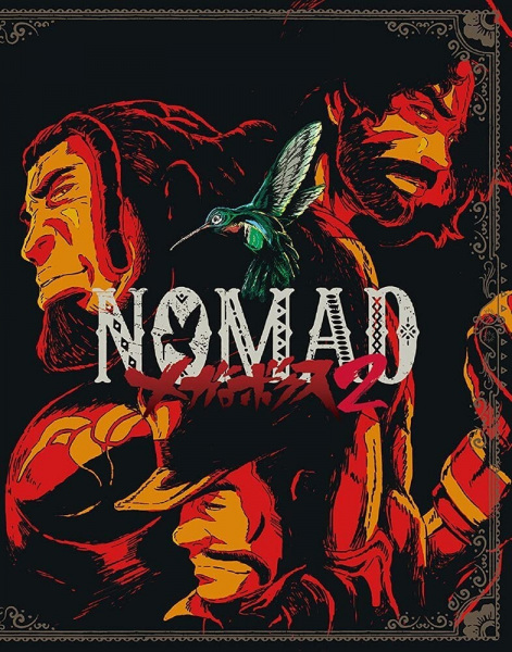 Megalo Box 2: The Hummingbird and the Nomad anime poster