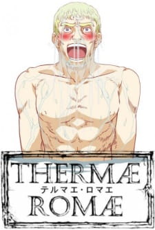 Thermae Romae anime poster
