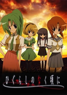 Higurashi: When They Cry anime poster