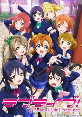 Love Live! School Idol Project anime poster