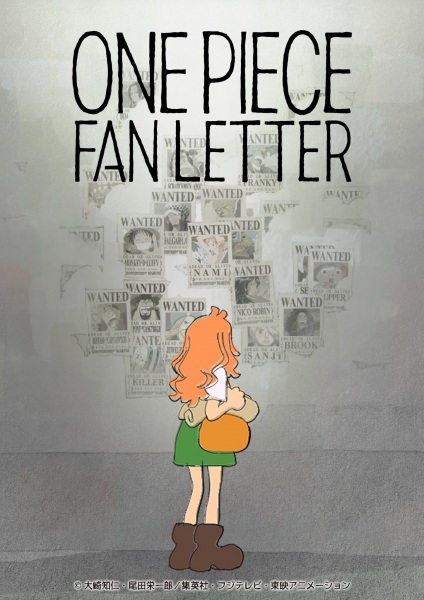 One Piece Fan Letter anime poster