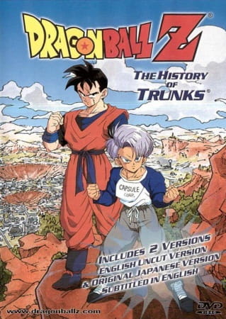 Dragon Ball Z: The History of Trunks anime poster