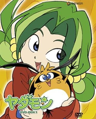 Yadamon: Magical Dreamer anime poster