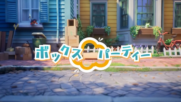 Purrfect Box anime poster