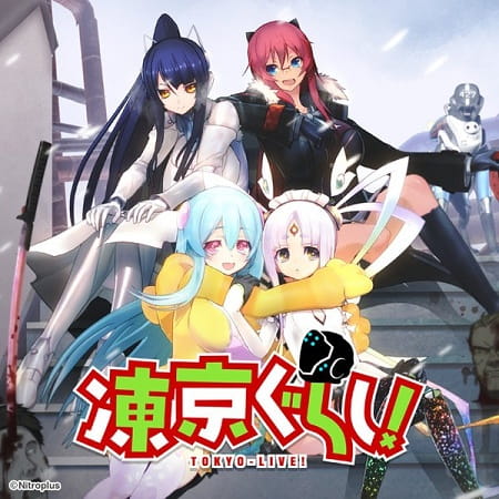 Tokyo-Live! anime poster
