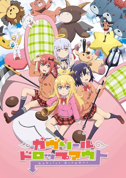 Gabriel Dropout anime poster