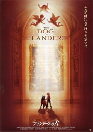 The Dog of Flanders anime poster