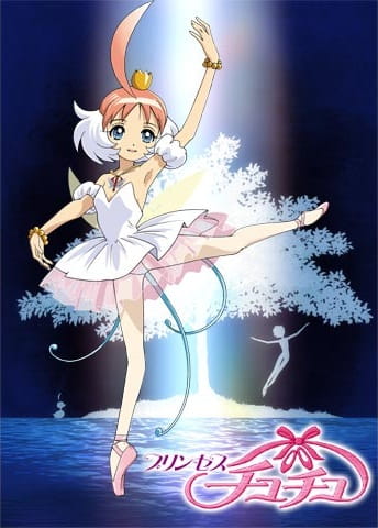 Princess Tutu anime poster