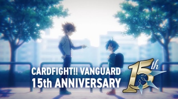 Cardfight!! Vanguard 15th Anniversary Animation Pv anime poster