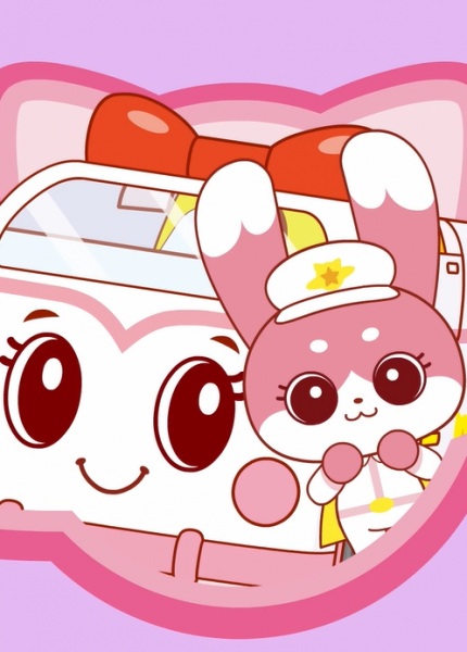 Go! Go! Vehicle Zoo (2024) anime poster