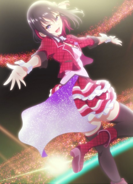 Hakkoutai Solar Cycle anime poster