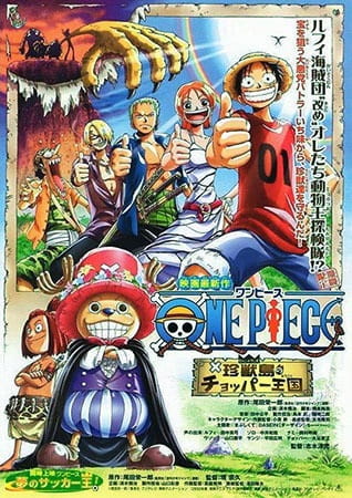 One Piece: Chopper Kingdom of Strange Animal Island anime poster