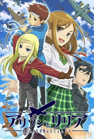 Allison & Lillia anime poster