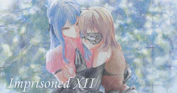 Imprisoned XII anime poster