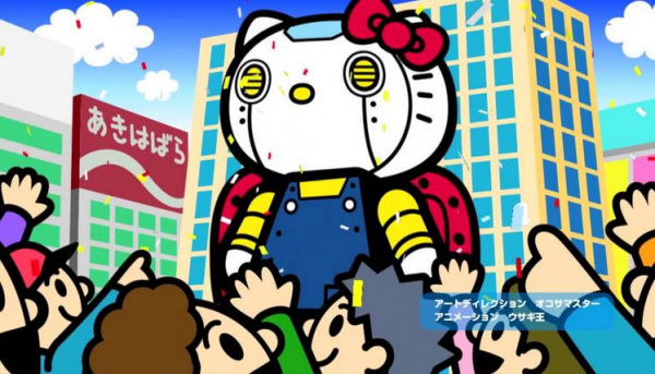 Chogokin Hello Kitty anime poster