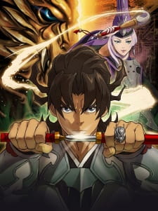 Garo: Crimson Moon - the Butterfly of Time