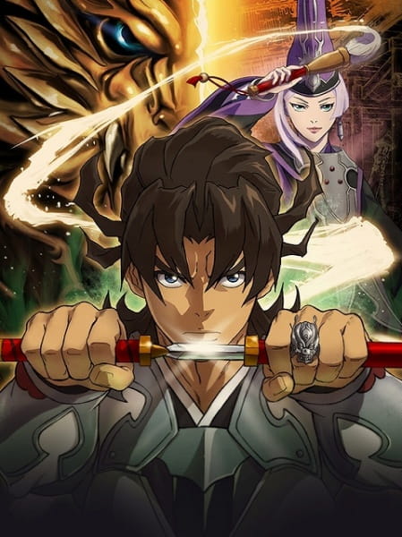 Garo: Crimson Moon - the Butterfly of Time anime poster