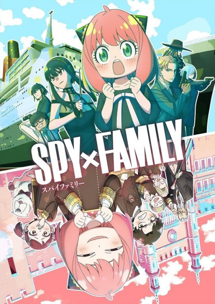Spy X Family Season 2 anime poster