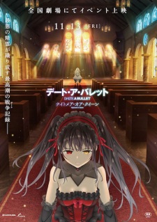 Date a Bullet: Nightmare or Queen