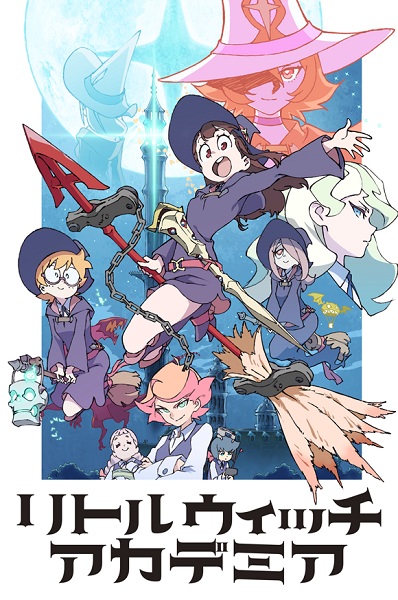 Little Witch Academia anime poster