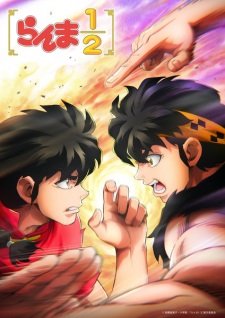 Ranma ½ (2024) Season 3