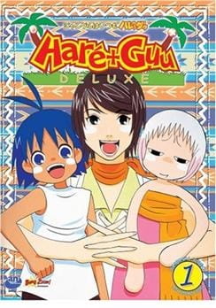 Haré+guu Deluxe anime poster