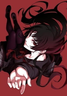 Dusk Maiden of Amnesia: Ghost Girl anime poster
