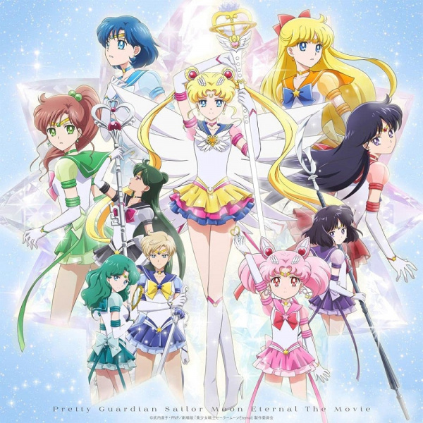 Moon Effect anime poster