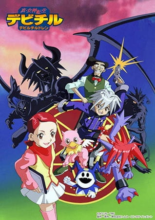 Shin Megami Tensei Devil Children anime poster
