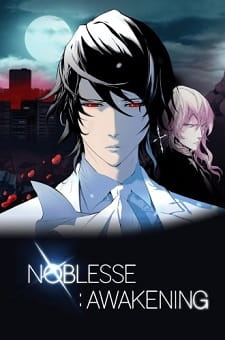 Noblesse: Awakening anime poster