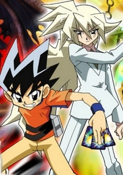 Zero Duel Masters anime poster