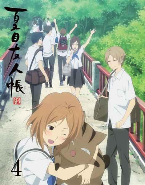 Natsume's Book of Friends Season 6 Specials anime poster