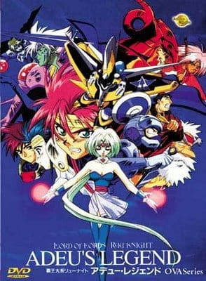 Lord of Lords Ryu Knight: Adeu's Legend Ii anime poster