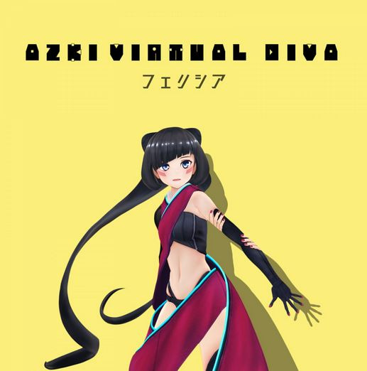 Felicia anime poster